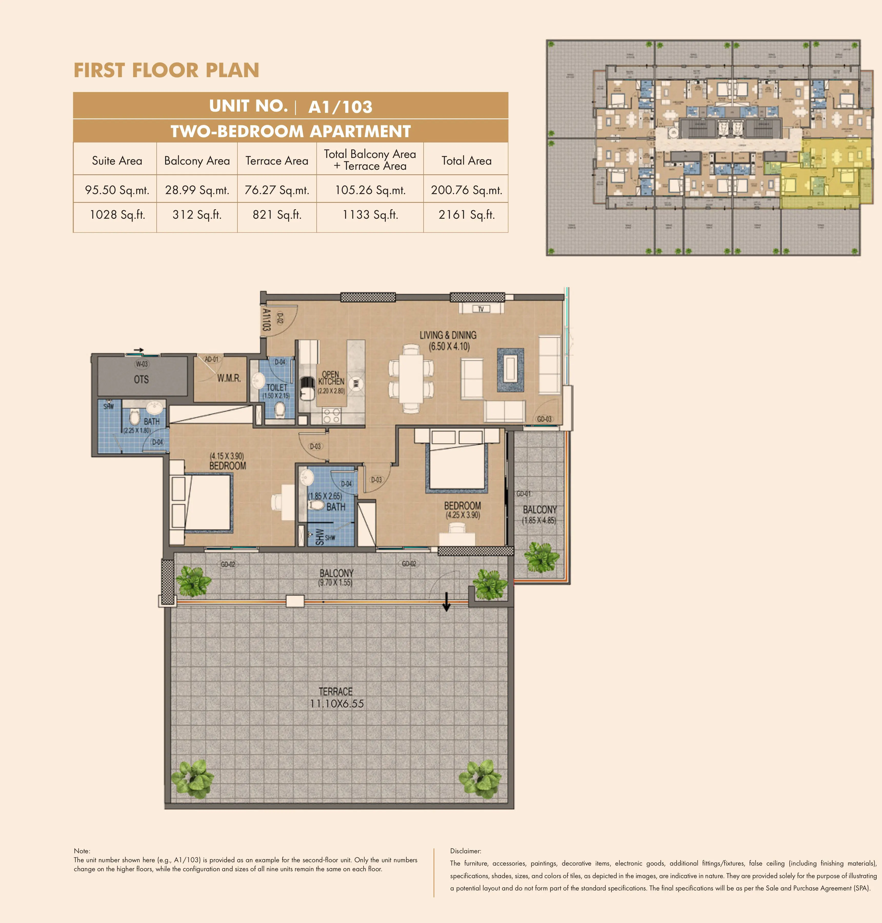 2 Bedroom